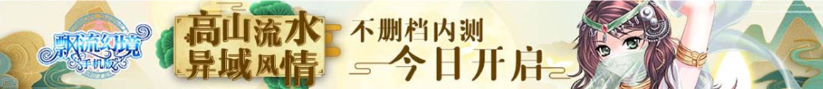 磴口县娱乐网